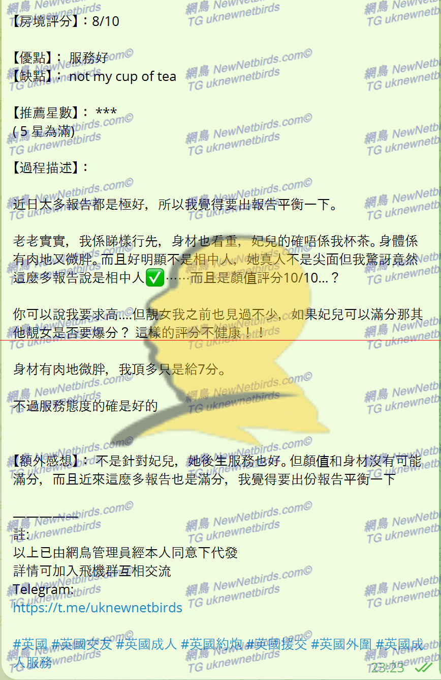 戰號 359 2.png